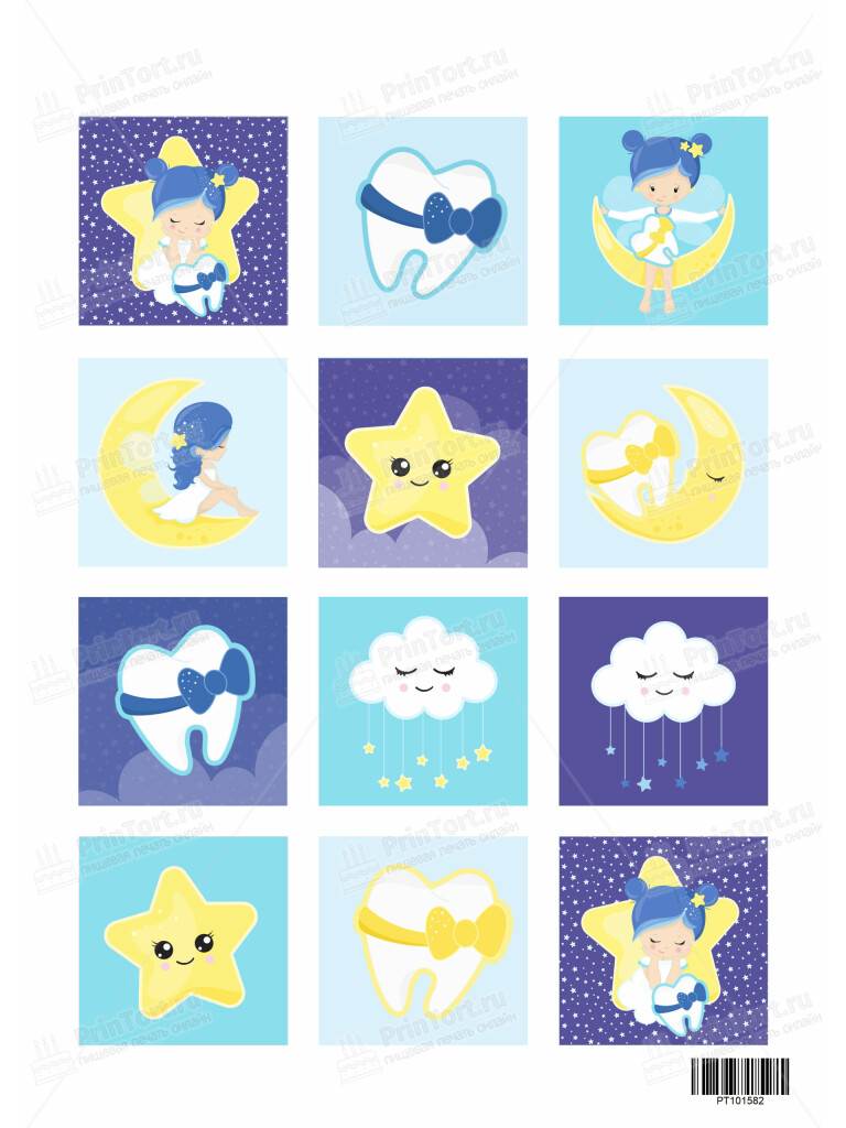 Сахарная и вафельная Картинка для торта «Первый зубик» — PT101582 | Пищевая печать на торте, сахарной, вафельной бумаге -> PrinTort.ru