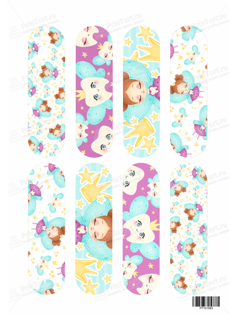 Сахарная и вафельная Картинка для эклеров «Первый зубик» — PT101583 | Пищевая печать на торте, сахарной, вафельной бумаге -> PrinTort.ru