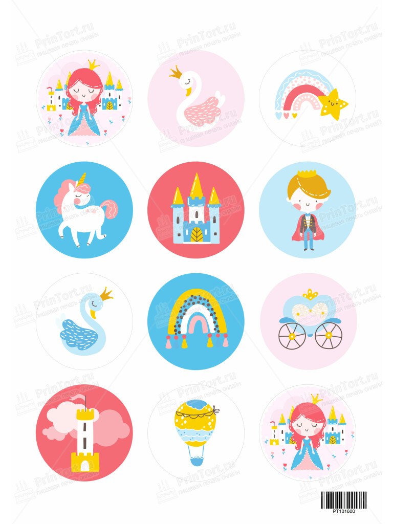 Сахарная и вафельная Картинка для капкейков»Принцесса» — PT101600 | Пищевая печать на торте, сахарной, вафельной бумаге -> PrinTort.ru