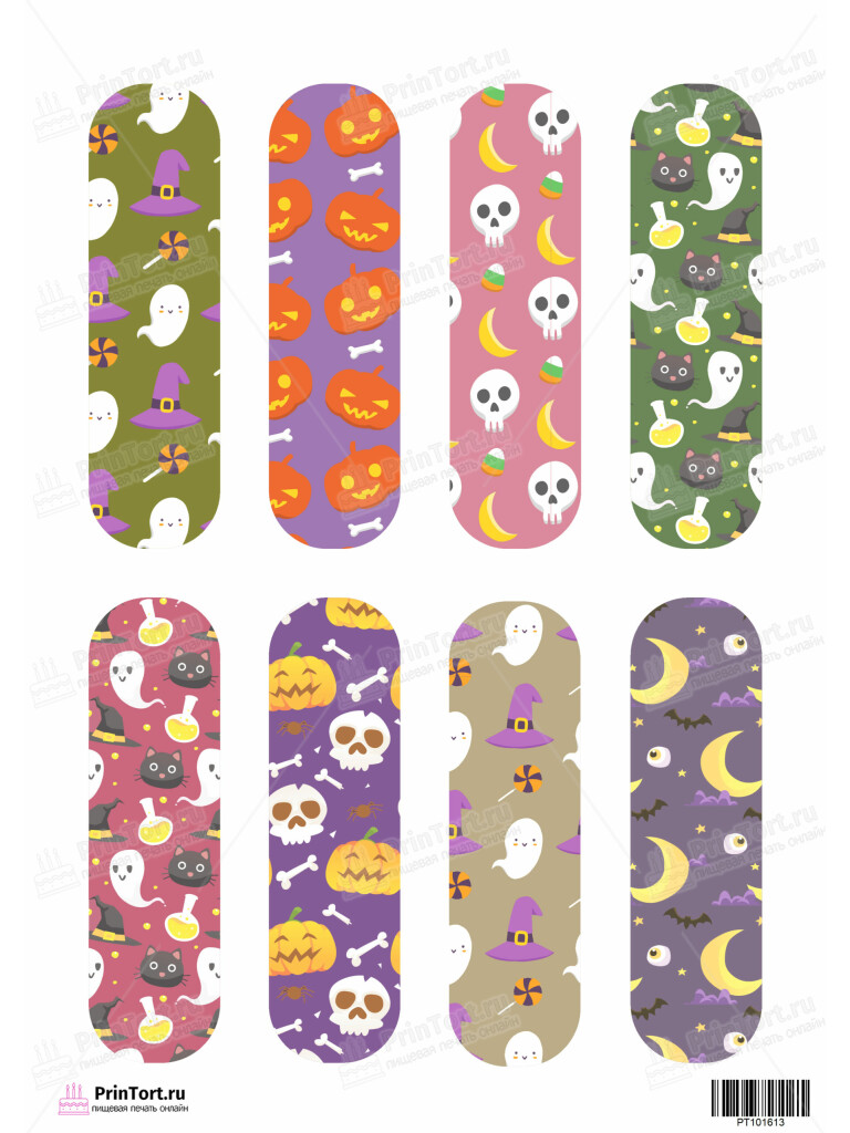 Сахарная и вафельная Картинка для эклеров Халлоуин «Halloween» — PT101613 | Пищевая печать на торте, сахарной, вафельной бумаге -> PrinTort.ru