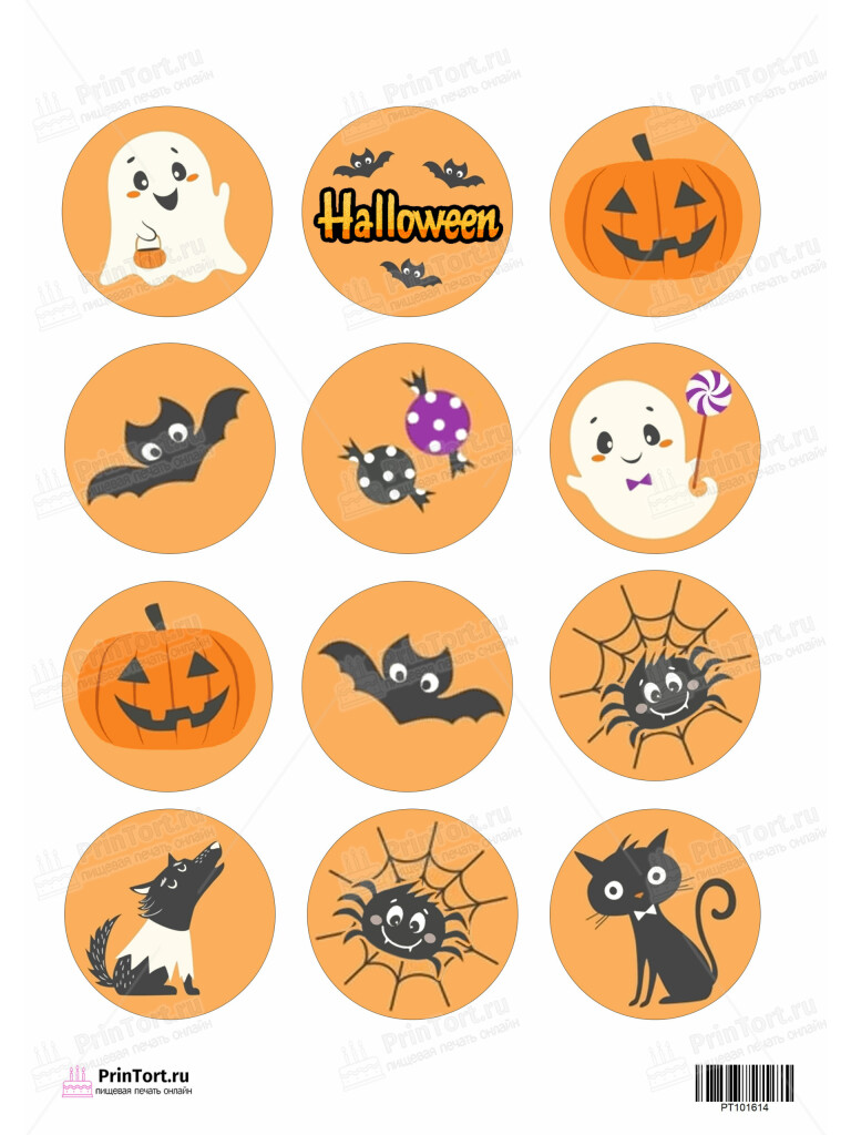 Сахарная, вафельная Картинка для капкейкой Халлоуин «Halloween» — PT101614 | Пищевая печать на торте, сахарной, вафельной бумаге -> PrinTort.ru Сахарная и вафельная Картинка для капкейкой Халлоуин «Halloween» — PT101614 | Пищевая печать на торте, сахарной, вафельной бумаге -> PrinTort.ru