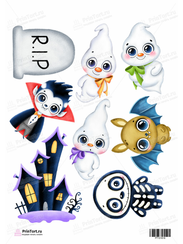 Сахарная и вафельная Картинка для торта Халлоуин «Halloween» — PT101616 | Пищевая печать на торте, сахарной, вафельной бумаге -> PrinTort.ru