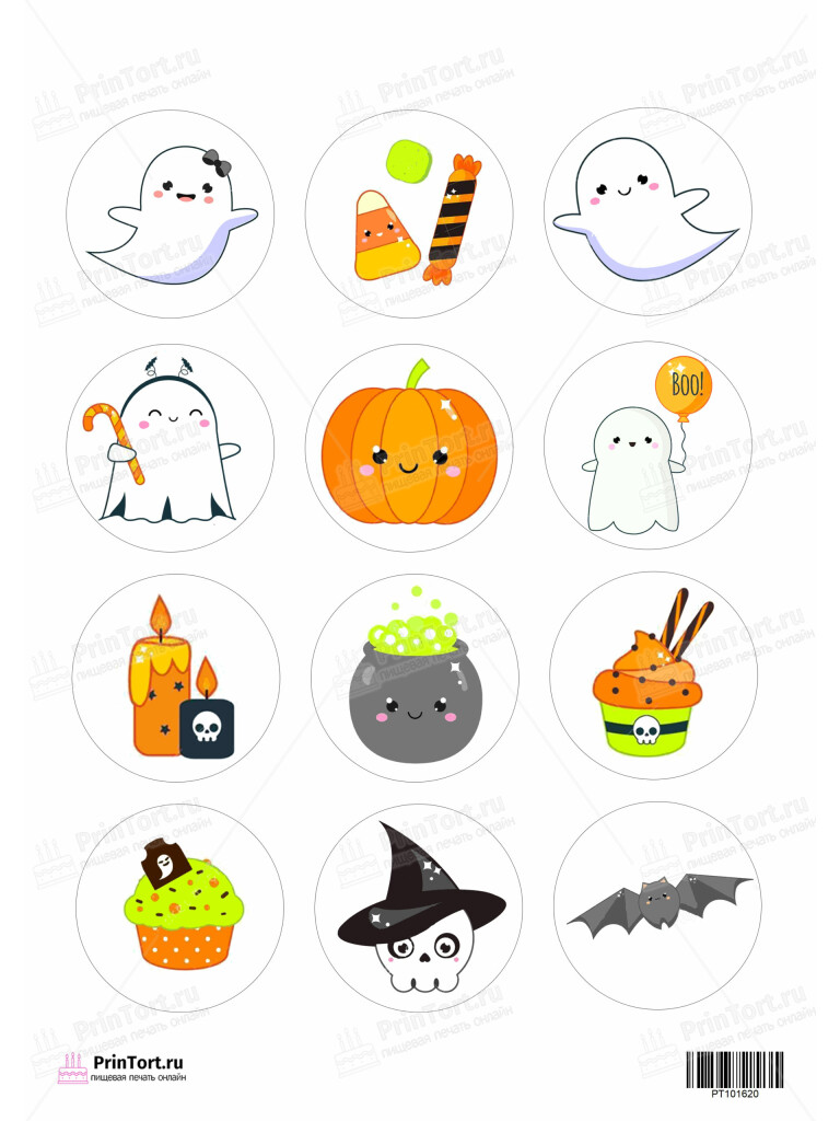Сахарная и вафельная Картинка для капкейков Халлоуин «Halloween» — PT101620 | Пищевая печать на торте, сахарной, вафельной бумаге -> PrinTort.ru