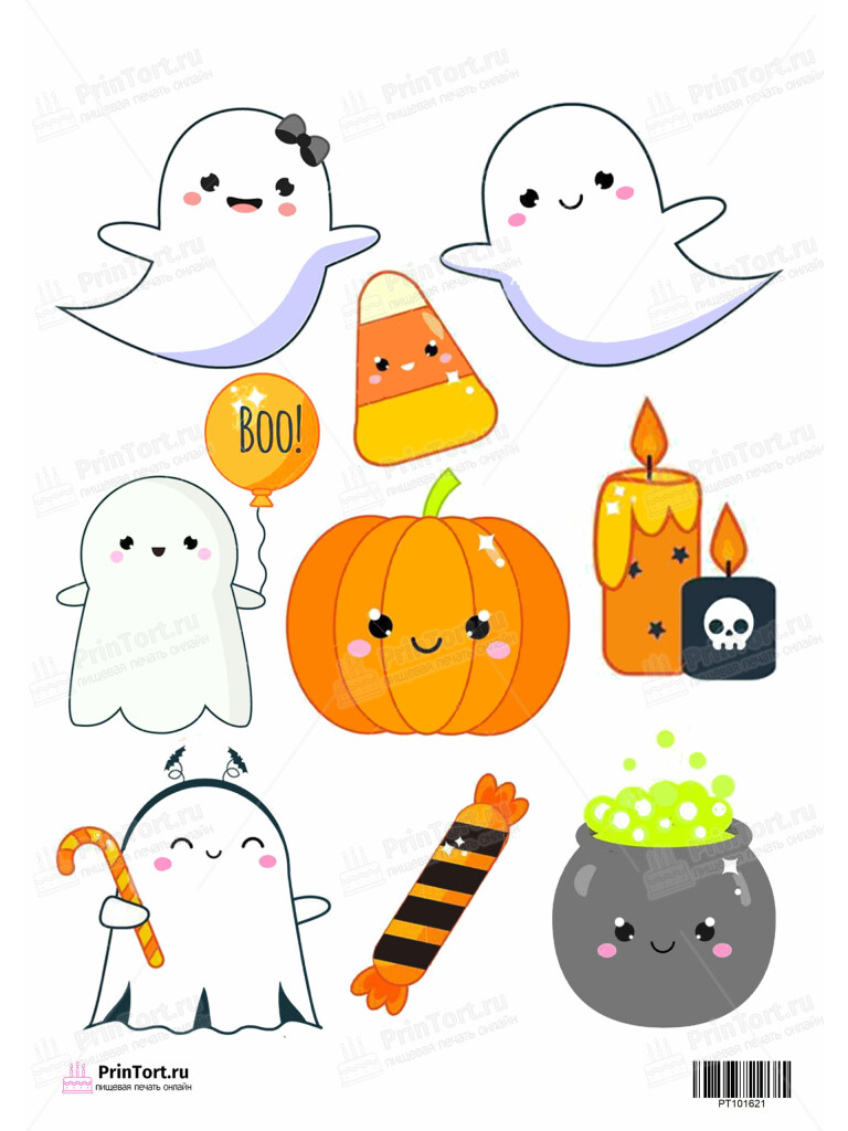 Сахарная и вафельная Картинка для торта Халлоуин «Halloween» — PT101621 | Пищевая печать на торте, сахарной, вафельной бумаге -> PrinTort.ru