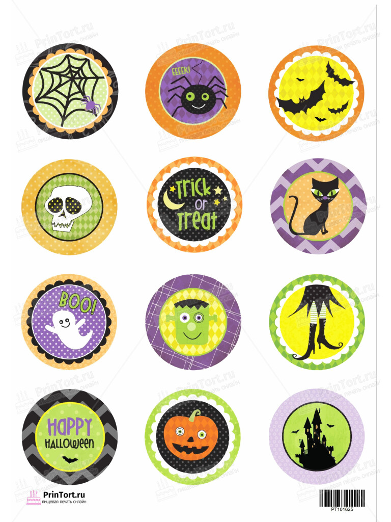 Сахарная и вафельная Картинка для капкейков Халлоуин «Halloween» — PT101625 | Пищевая печать на торте, сахарной, вафельной бумаге -> PrinTort.ru