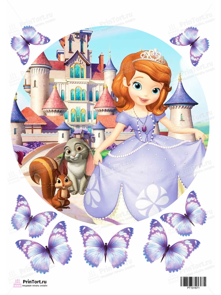 Сахарная, вафельная Картинка для торта София Прекрасная (Sofia the first) — PT101672 | Пищевая печать на торте, сахарной, вафельной бумаге -> PrinTort.ru Сахарная и вафельная Картинка для торта София Прекрасная (Sofia the first) — PT101672 | Пищевая печать на торте, сахарной, вафельной бумаге -> PrinTort.ru