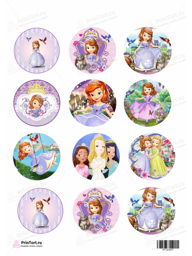 Сахарная и вафельная Картинка для капкейков София Прекрасная (Sofia the first) — PT101677 | Пищевая печать на торте, сахарной, вафельной бумаге -> PrinTort.ru