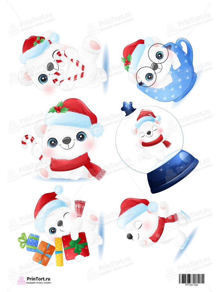 Сахарная, вафельная Картинка для торта «Новый год» — PT101734 | Пищевая печать на торте, сахарной, вафельной бумаге -> PrinTort.ru Сахарная и вафельная Картинка для торта «Новый год» — PT101734 | Пищевая печать на торте, сахарной, вафельной бумаге -> PrinTort.ru