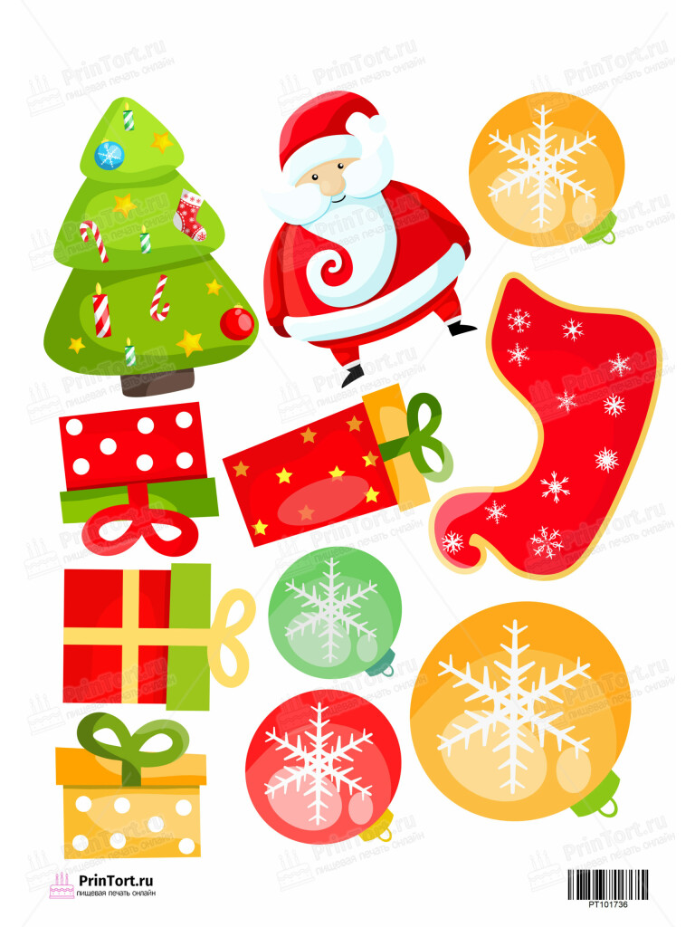 Сахарная и вафельная Картинка для торта «Новый год» — PT101736 | Пищевая печать на торте, сахарной, вафельной бумаге -> PrinTort.ru