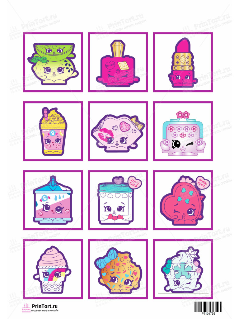 Сахарная и вафельная Картинка для торта «Шопкинс (Shopkins)  — PT101755 | Пищевая печать на торте, сахарной, вафельной бумаге -> PrinTort.ru