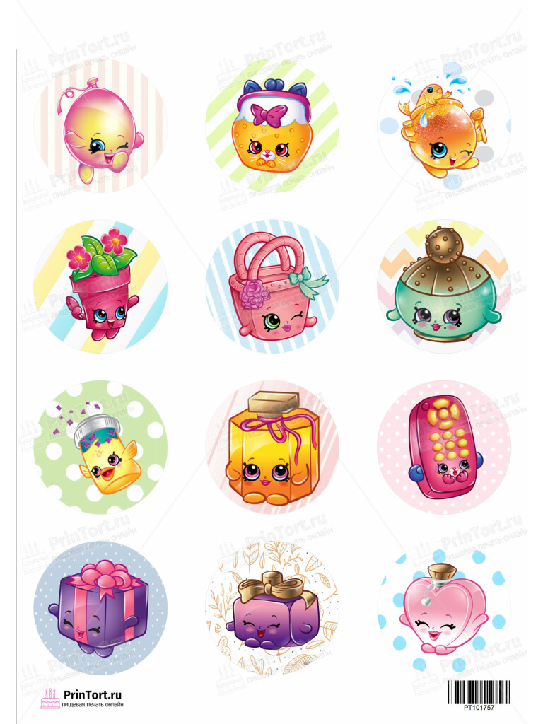 Сахарная и вафельная Картинка для капкейков «Шопкинс (Shopkins)  — PT101757 | Пищевая печать на торте, сахарной, вафельной бумаге -> PrinTort.ru