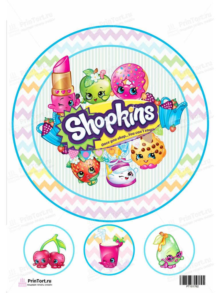 Сахарная, вафельная Картинка для торта «Шопкинс (Shopkins)  — PT101762 | Пищевая печать на торте, сахарной, вафельной бумаге -> PrinTort.ru Сахарная и вафельная Картинка для торта «Шопкинс (Shopkins)  — PT101762 | Пищевая печать на торте, сахарной, вафельной бумаге -> PrinTort.ru