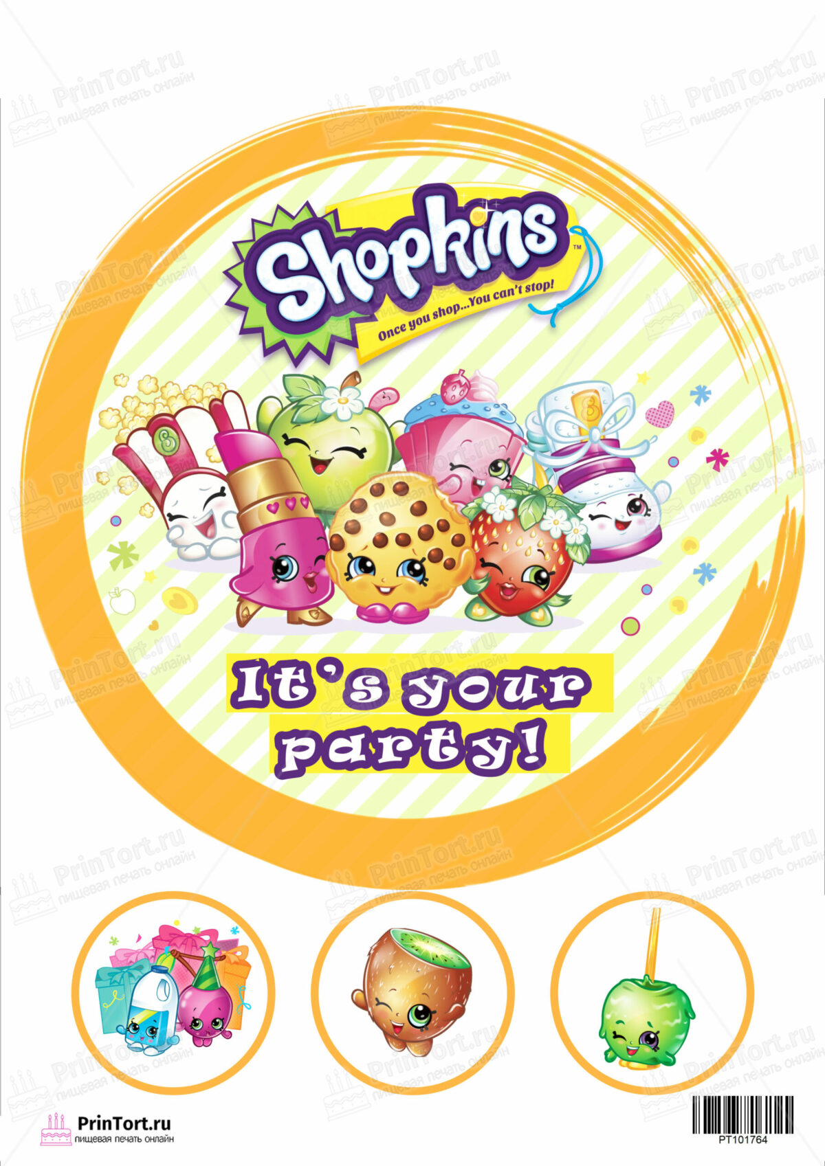 Сахарная и вафельная Картинка для торта «Шопкинс (Shopkins)  — PT101764 | Пищевая печать на торте, сахарной, вафельной бумаге -> PrinTort.ru