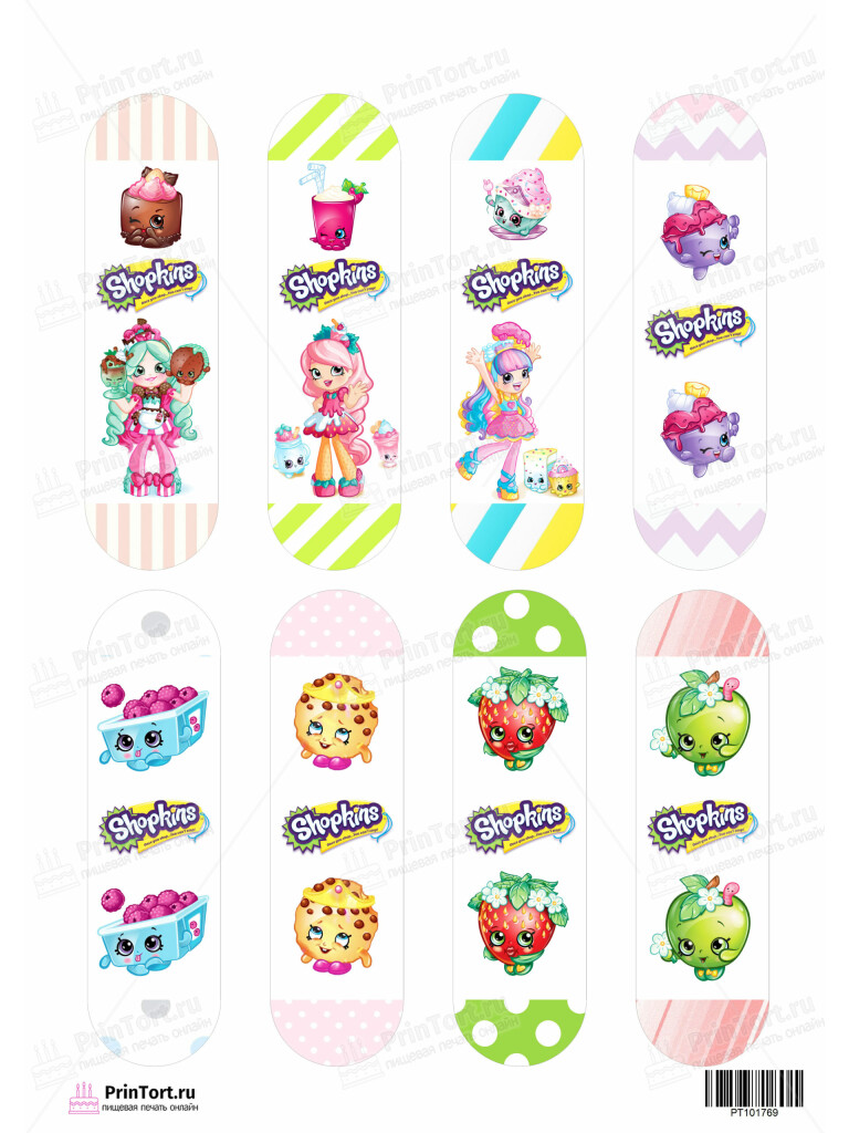 Сахарная и вафельная Картинка для эклеров «Шопкинс (Shopkins)  — PT101769 | Пищевая печать на торте, сахарной, вафельной бумаге -> PrinTort.ru