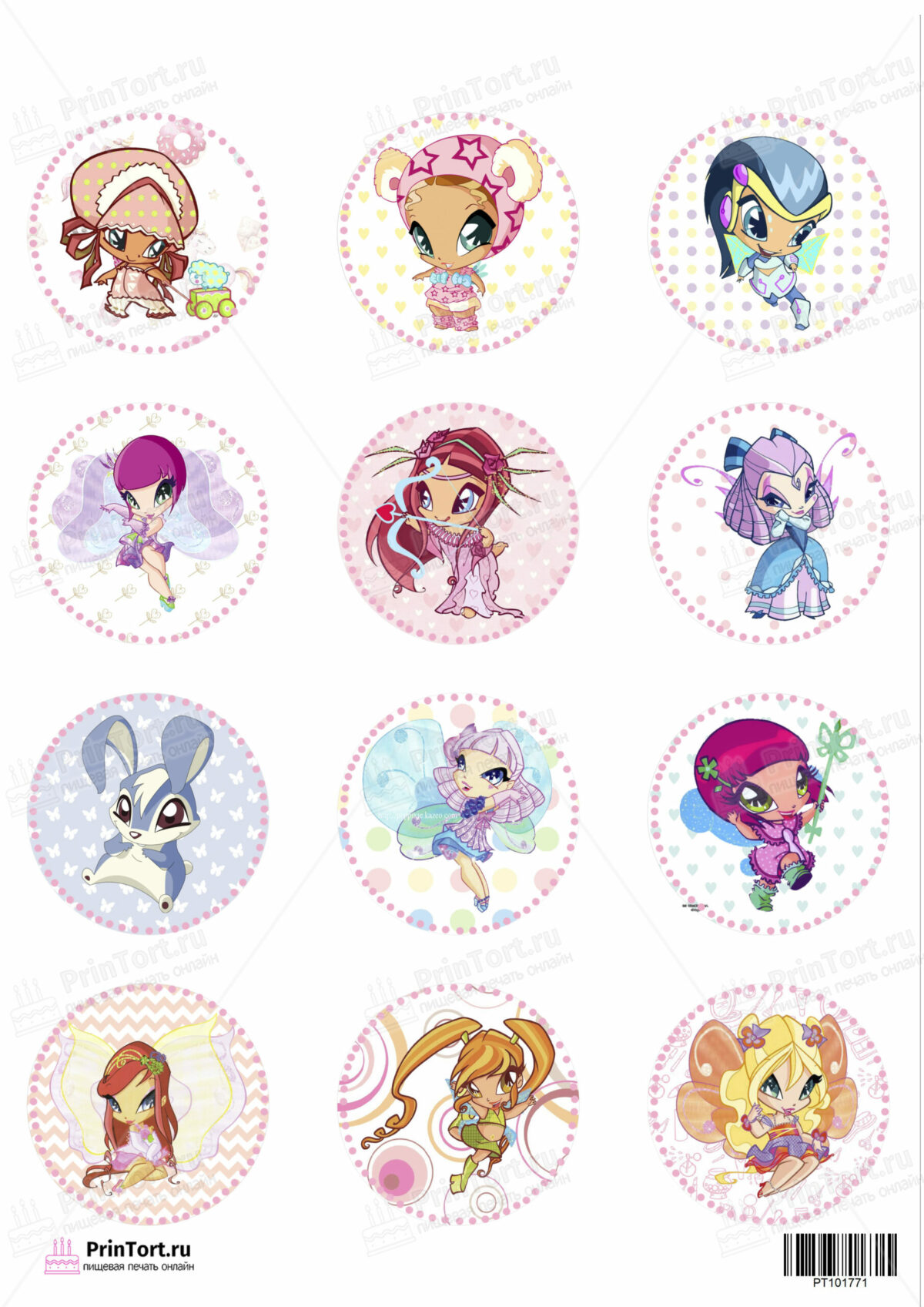 Сахарная и вафельная Картинка для капкейков «Винкс (Winx club)  — PT101771 | Пищевая печать на торте, сахарной, вафельной бумаге -> PrinTort.ru