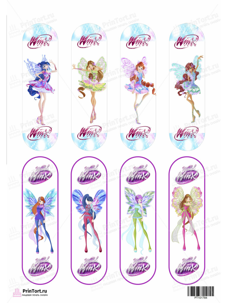 Сахарная и вафельная Картинка для эклеров «Винкс (Winx club)»  — PT101784 | Пищевая печать на торте, сахарной, вафельной бумаге -> PrinTort.ru