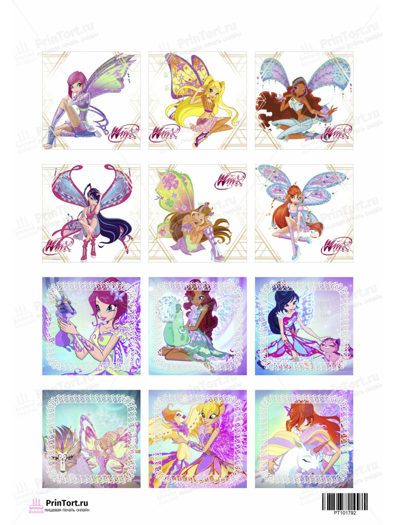 Сахарная и вафельная Картинка для торта «Винкс (Winx club)»  — PT101792 | Пищевая печать на торте, сахарной, вафельной бумаге -> PrinTort.ru
