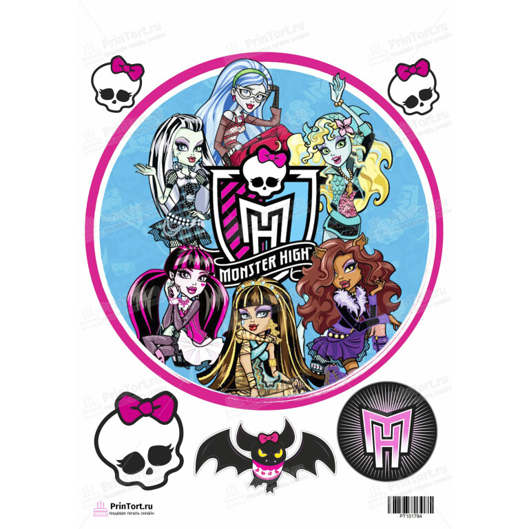 Торт Монстер Хай / Monster High Torte