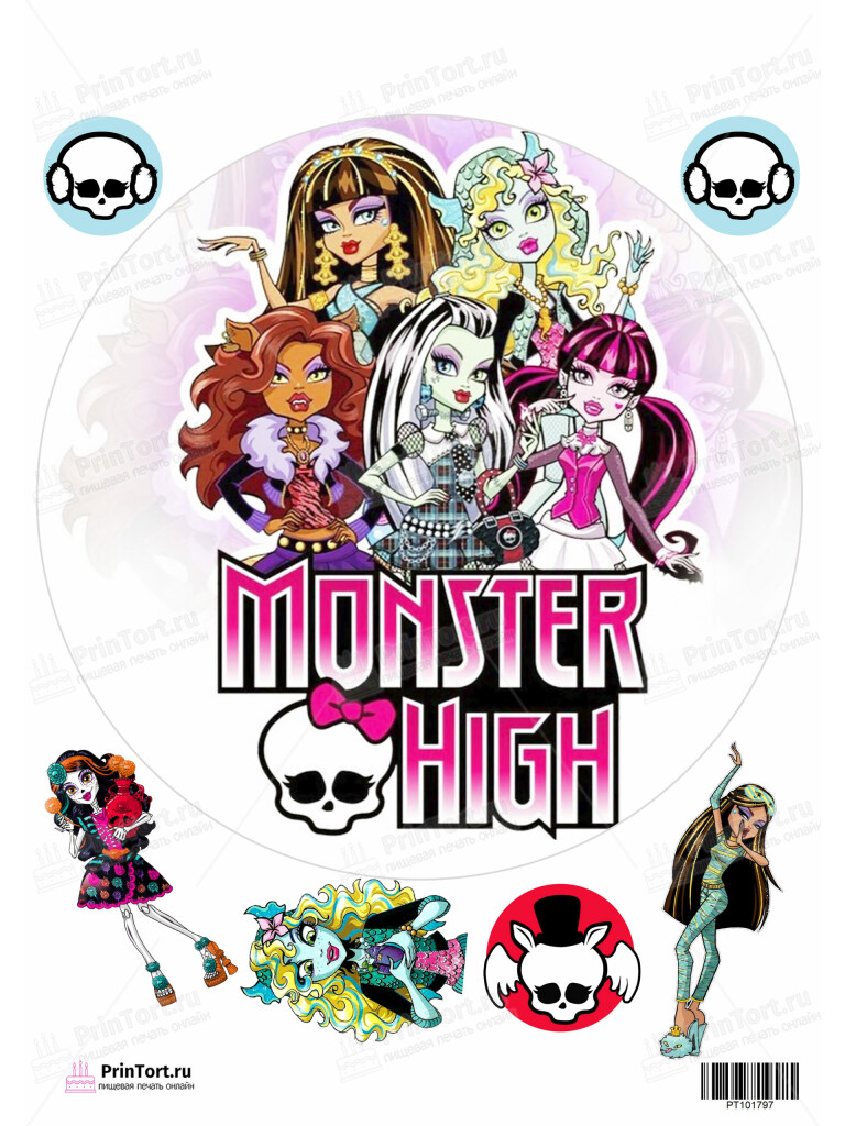 Сахарная, вафельная Картинка для торта «Монстер Хай (Monster High)»  — PT101797 | Пищевая печать на торте, сахарной, вафельной бумаге -> PrinTort.ru Сахарная и вафельная Картинка для торта «Монстер Хай (Monster High)»  — PT101797 | Пищевая печать на торте, сахарной, вафельной бумаге -> PrinTort.ru