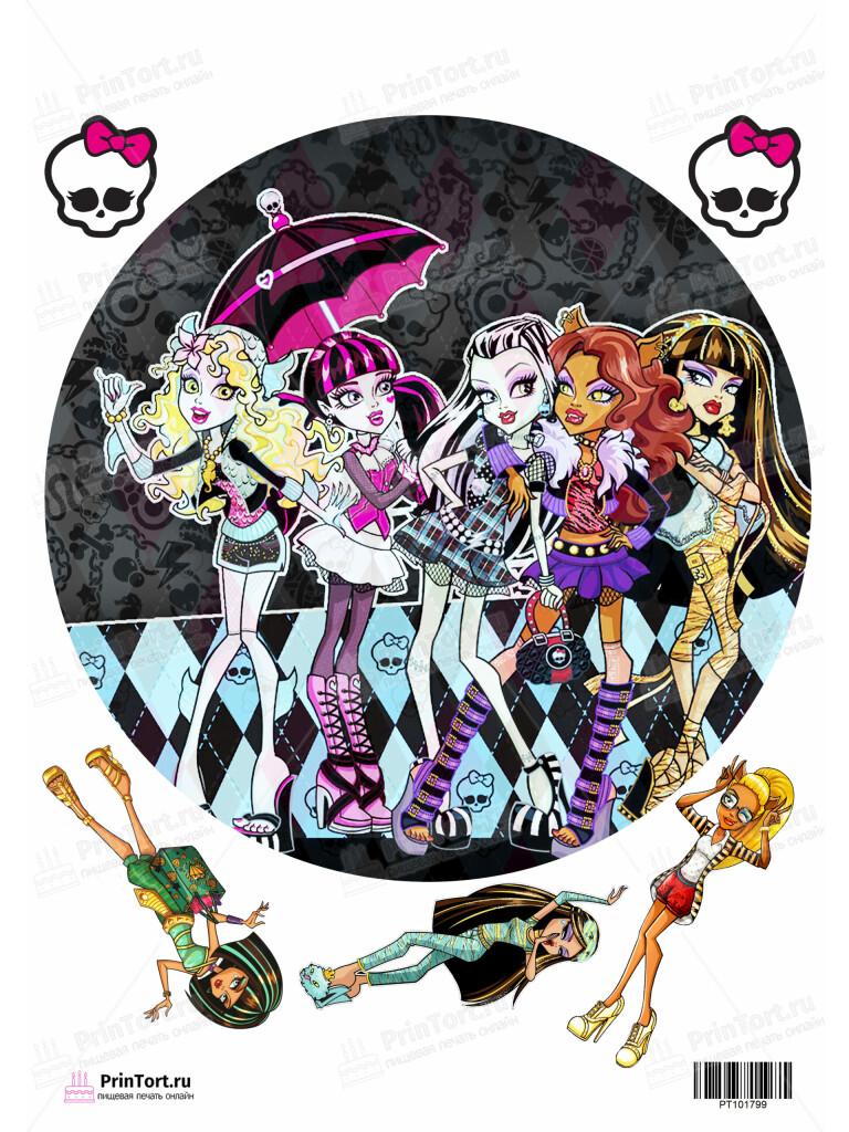 Сахарная и вафельная Картинка для торта «Монстер Хай (Monster High)»  — PT101799 | Пищевая печать на торте, сахарной, вафельной бумаге -> PrinTort.ru