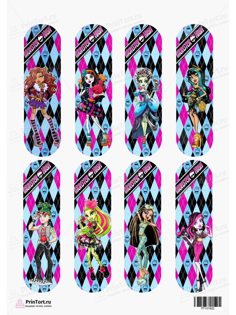 Сахарная и вафельная Картинка для эклеров «Монстер Хай (Monster High)»  — PT101802 | Пищевая печать на торте, сахарной, вафельной бумаге -> PrinTort.ru