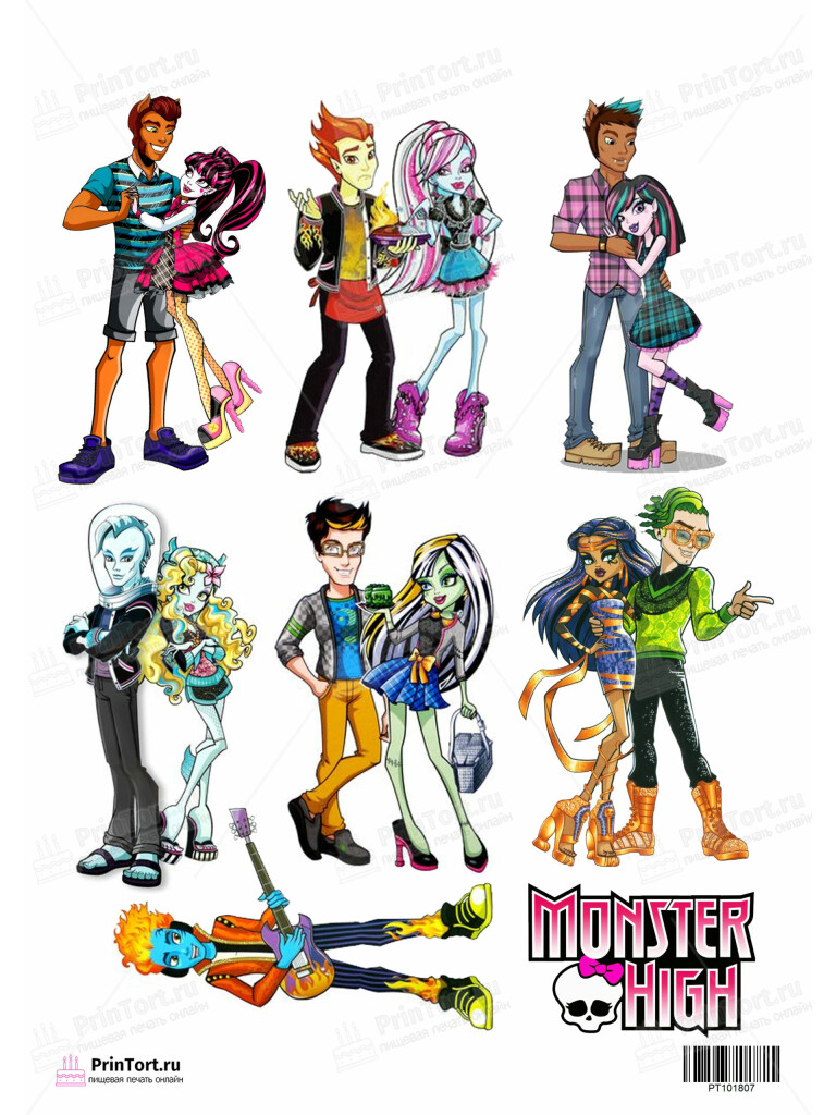 Сахарная и вафельная Картинка для торта «Монстер Хай (Monster High)»  — PT101807 | Пищевая печать на торте, сахарной, вафельной бумаге -> PrinTort.ru