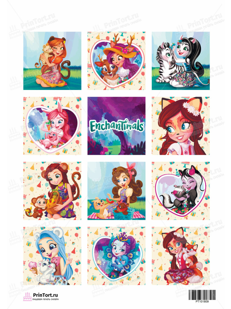 Сахарная, вафельная Картинка для торта «Энчантималс (Enchantimals)»  — PT101809 | Пищевая печать на торте, сахарной, вафельной бумаге -> PrinTort.ru Сахарная и вафельная Картинка для торта «Энчантималс (Enchantimals)»  — PT101809 | Пищевая печать на торте, сахарной, вафельной бумаге -> PrinTort.ru