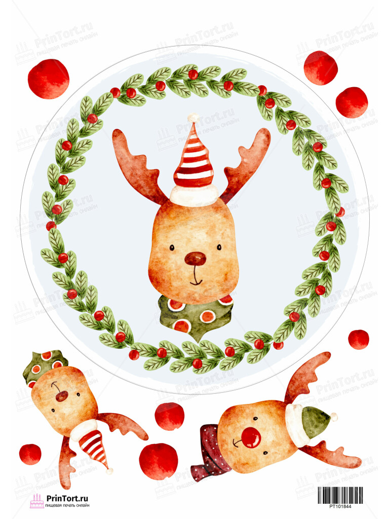 Сахарная и вафельная Картинка для торта «Новый год» — PT101844 | Пищевая печать на торте, сахарной, вафельной бумаге -> PrinTort.ru