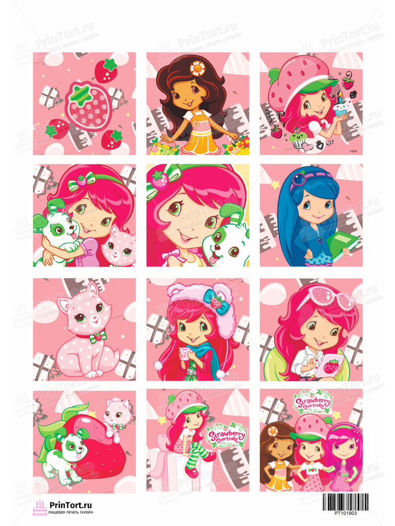 Сахарная и вафельная Картинка для торта «Шарлотта Земляничка (Strawberry)»  — PT101903 | Пищевая печать на торте, сахарной, вафельной бумаге -> PrinTort.ru