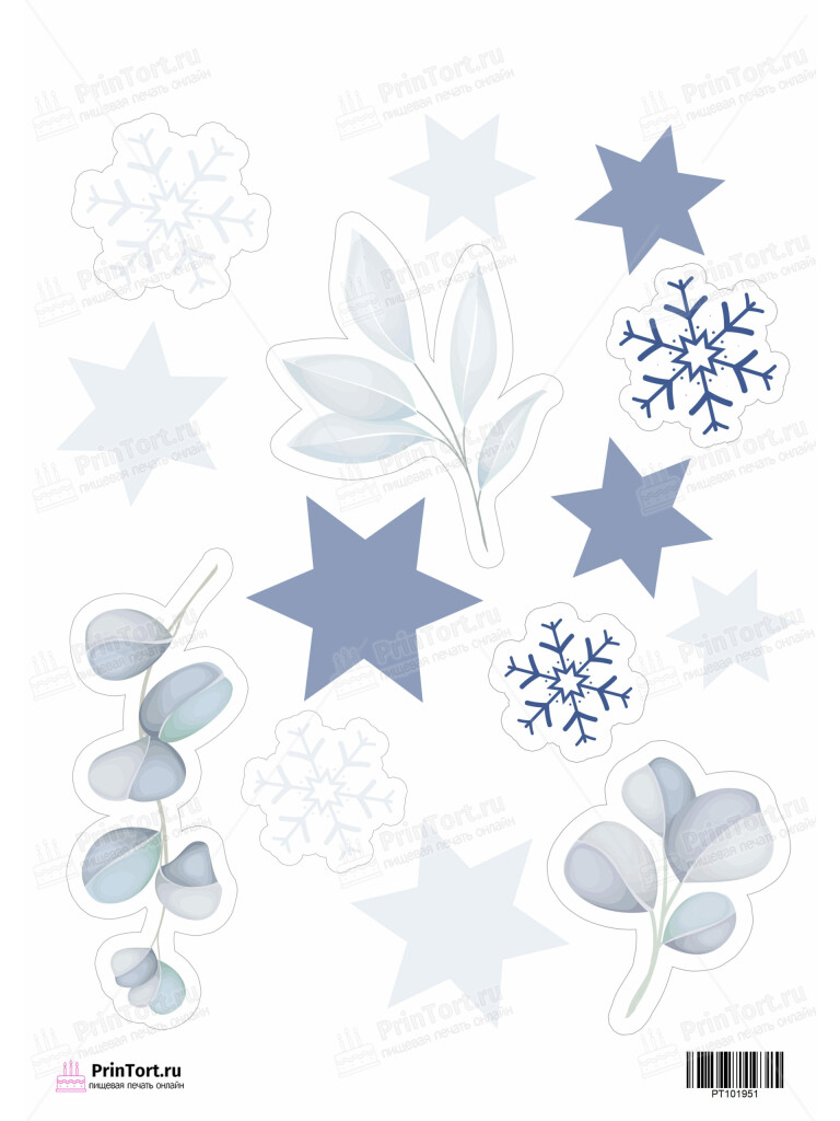 Сахарная и вафельная Картинка для торта «Новый год» — PT101951 | Пищевая печать на торте, сахарной, вафельной бумаге -> PrinTort.ru