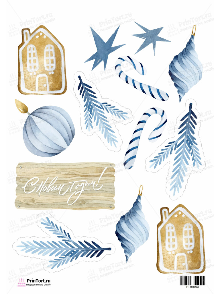 Сахарная и вафельная Картинка для торта «Новый год» — PT101953 | Пищевая печать на торте, сахарной, вафельной бумаге -> PrinTort.ru