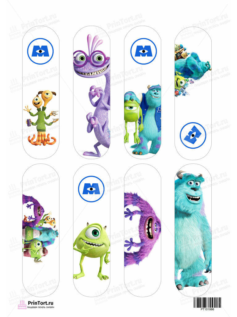Сахарная и вафельная Картинка для эклеров «Корпорация Монстров» — PT101996 | Пищевая печать на торте, сахарной, вафельной бумаге -> PrinTort.ru