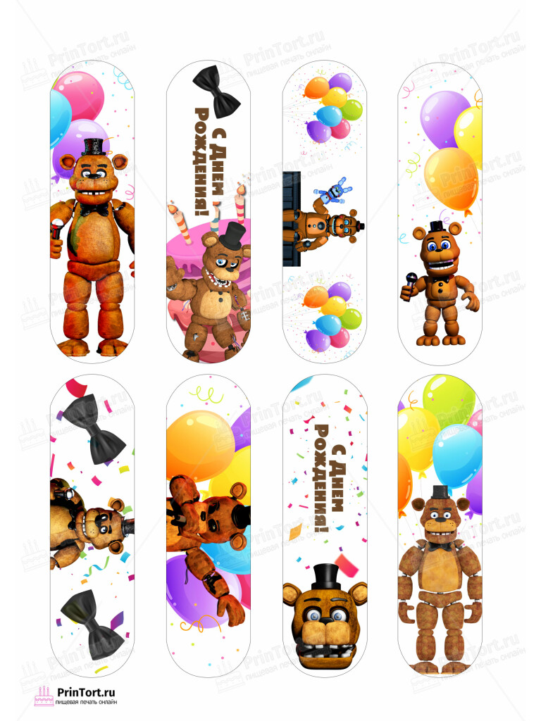 Сахарная и вафельная Картинка для эклеров «Монстры SCP» — PT102015 | Пищевая печать на торте, сахарной, вафельной бумаге -> PrinTort.ru