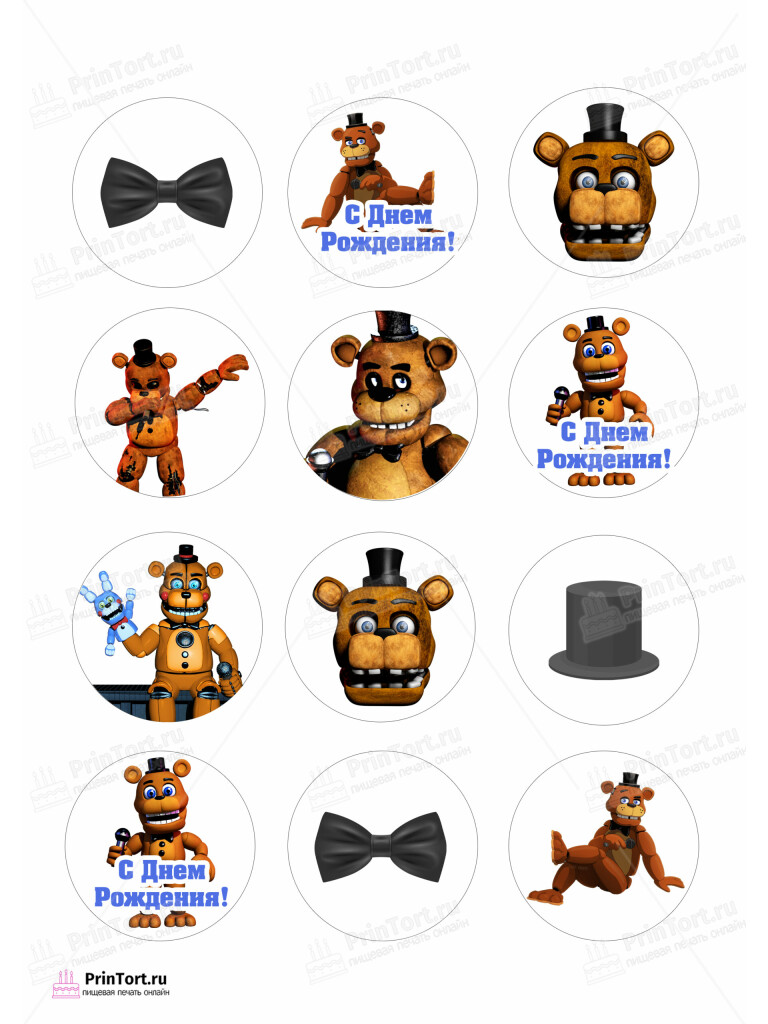 Сахарная и вафельная Картинка для капкейков «Монстры SCP» — PT102017 | Пищевая печать на торте, сахарной, вафельной бумаге -> PrinTort.ru