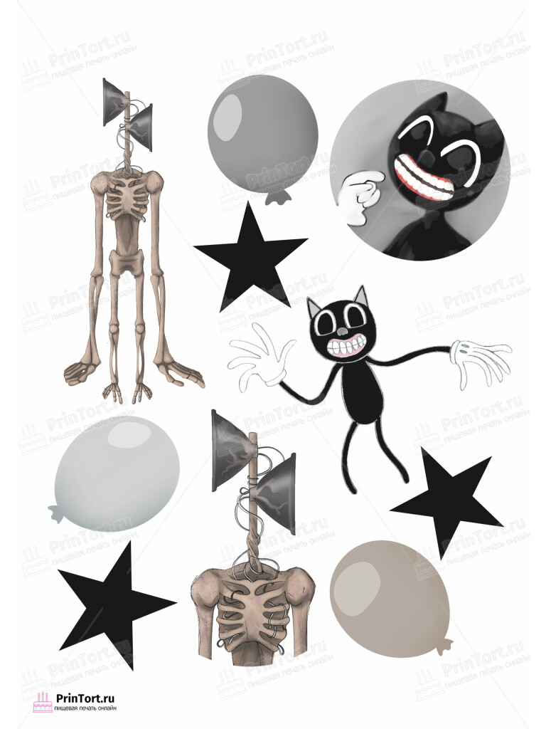 Сахарная и вафельная Картинка для торта»Сиреноголовый (Siren Head)» — PT102027 | Пищевая печать на торте, сахарной, вафельной бумаге -> PrinTort.ru