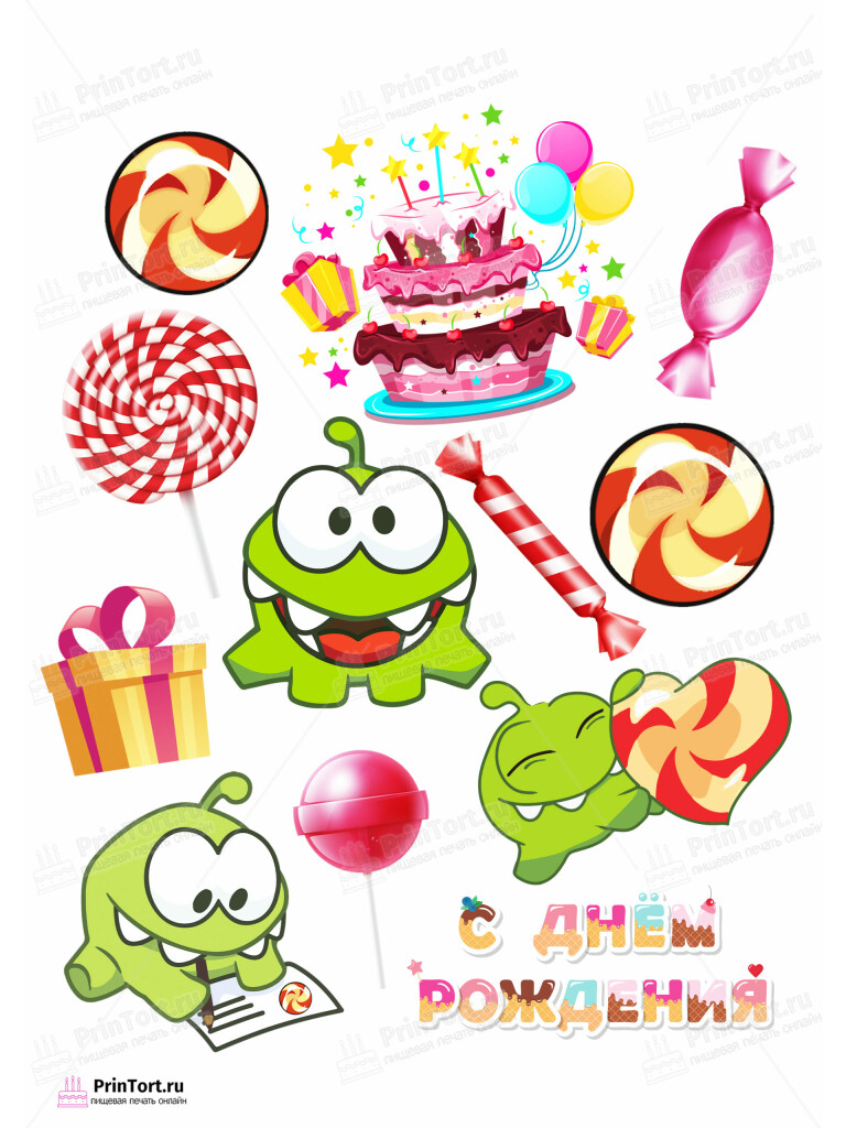 Сахарная и вафельная Картинка для торта «Ам-Ням (Cut the rope)» — PT102033 | Пищевая печать на торте, сахарной, вафельной бумаге -> PrinTort.ru