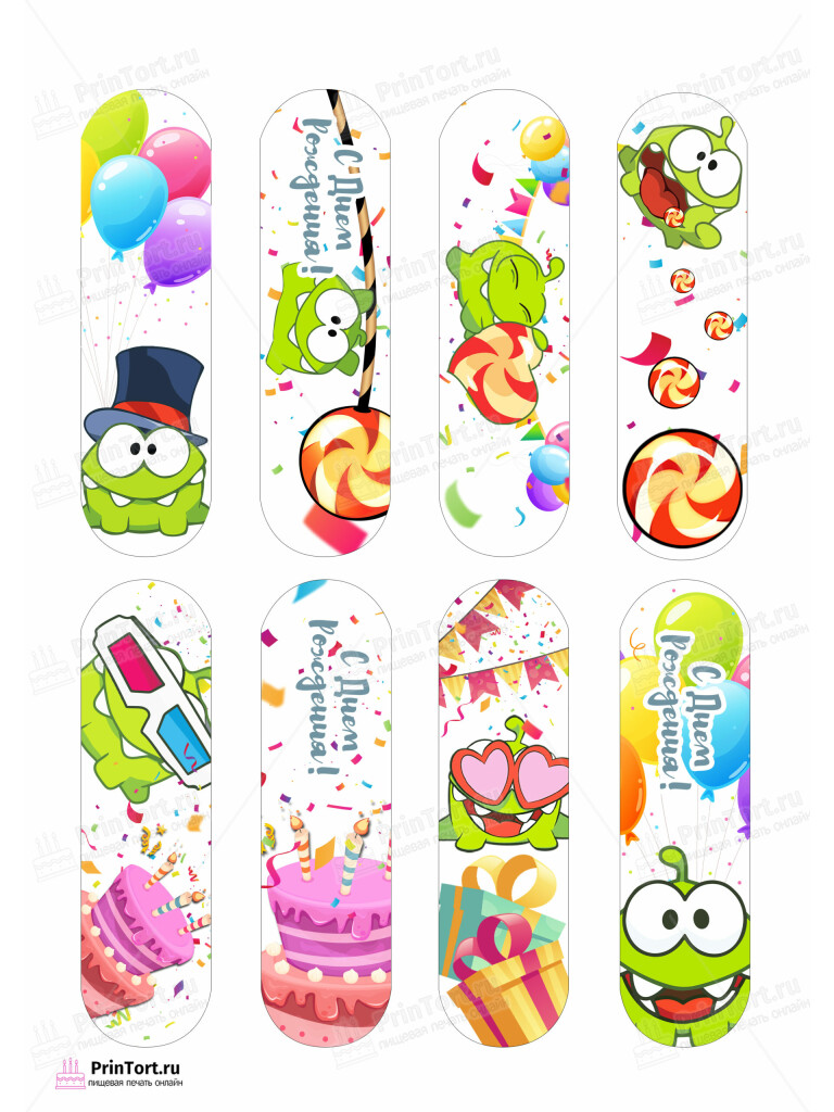 Сахарная и вафельная Картинка для эклеров «Ам-Ням (Cut the rope)» — PT102035 | Пищевая печать на торте, сахарной, вафельной бумаге -> PrinTort.ru