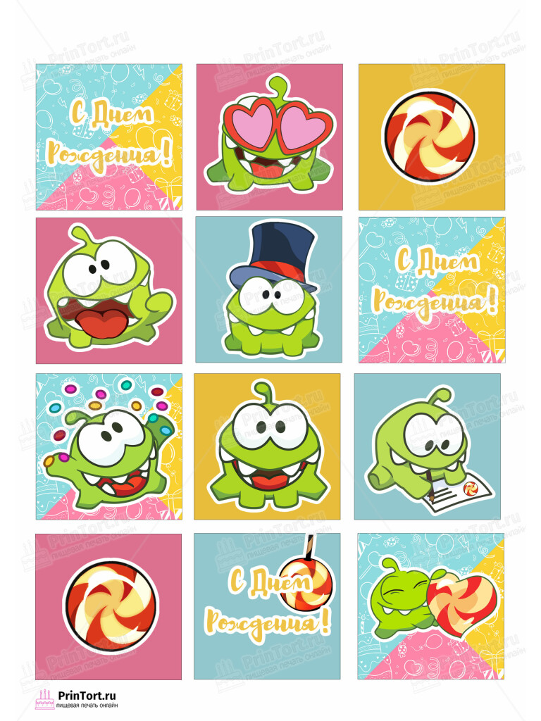 Сахарная и вафельная Картинка для торта «Ам-Ням (Cut the rope)» — PT102037 | Пищевая печать на торте, сахарной, вафельной бумаге -> PrinTort.ru