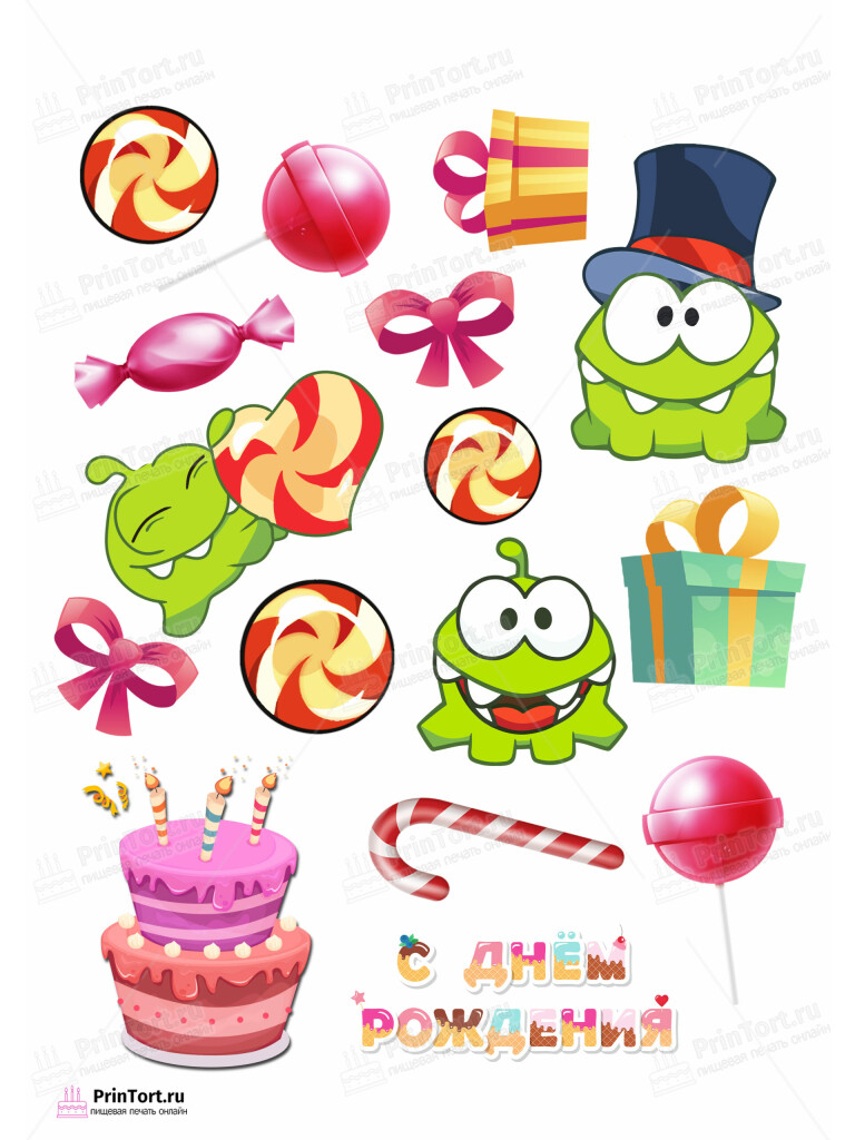 Сахарная и вафельная Картинка для торта «Ам-Ням (Cut the rope)» — PT102039 | Пищевая печать на торте, сахарной, вафельной бумаге -> PrinTort.ru