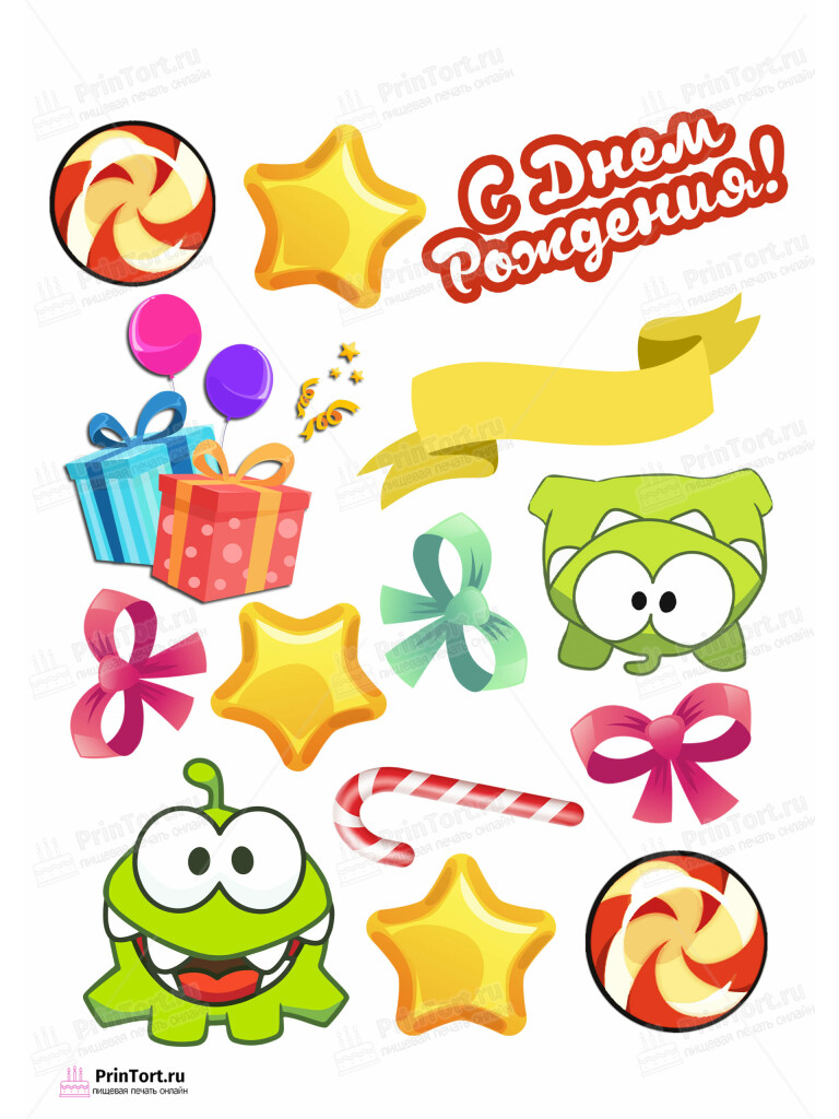 Сахарная и вафельная Картинка для торта «Ам-Ням (Cut the rope)» — PT102043 | Пищевая печать на торте, сахарной, вафельной бумаге -> PrinTort.ru