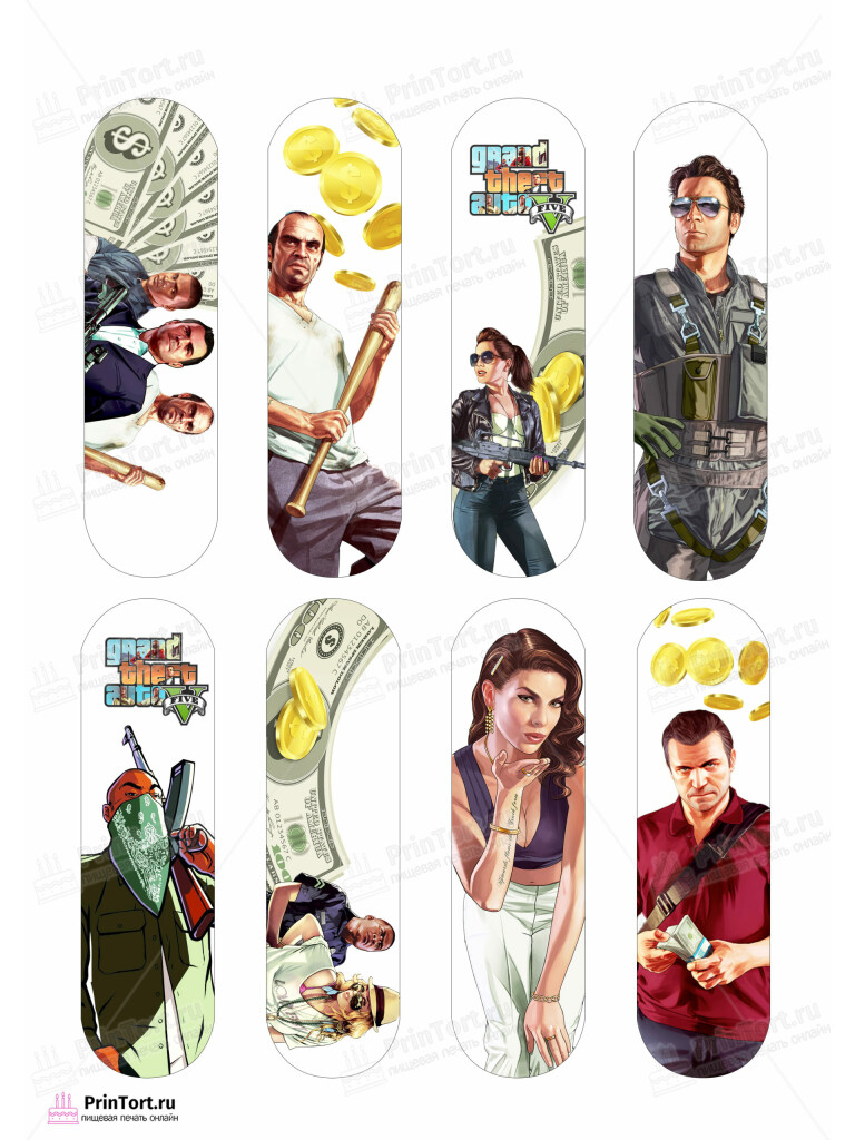 Сахарная, вафельная Картинка для эклеров «ГТА (GTA)»- PT102055 | Пищевая печать на торте, сахарной, вафельной бумаге -> PrinTort.ru Сахарная и вафельная Картинка для эклеров «ГТА (GTA)»- PT102055 | Пищевая печать на торте, сахарной, вафельной бумаге -> PrinTort.ru