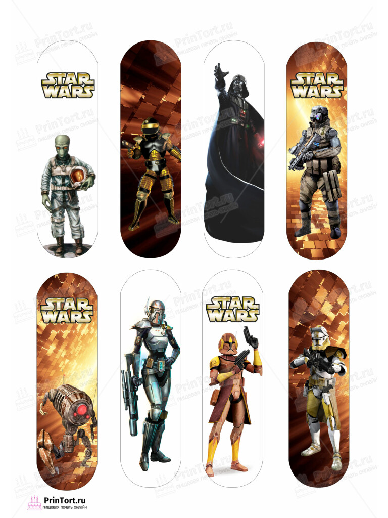 Сахарная и вафельная Картинка для эклеров «Звёздные войны (Star Wars)» — PT102107 | Пищевая печать на торте, сахарной, вафельной бумаге -> PrinTort.ru