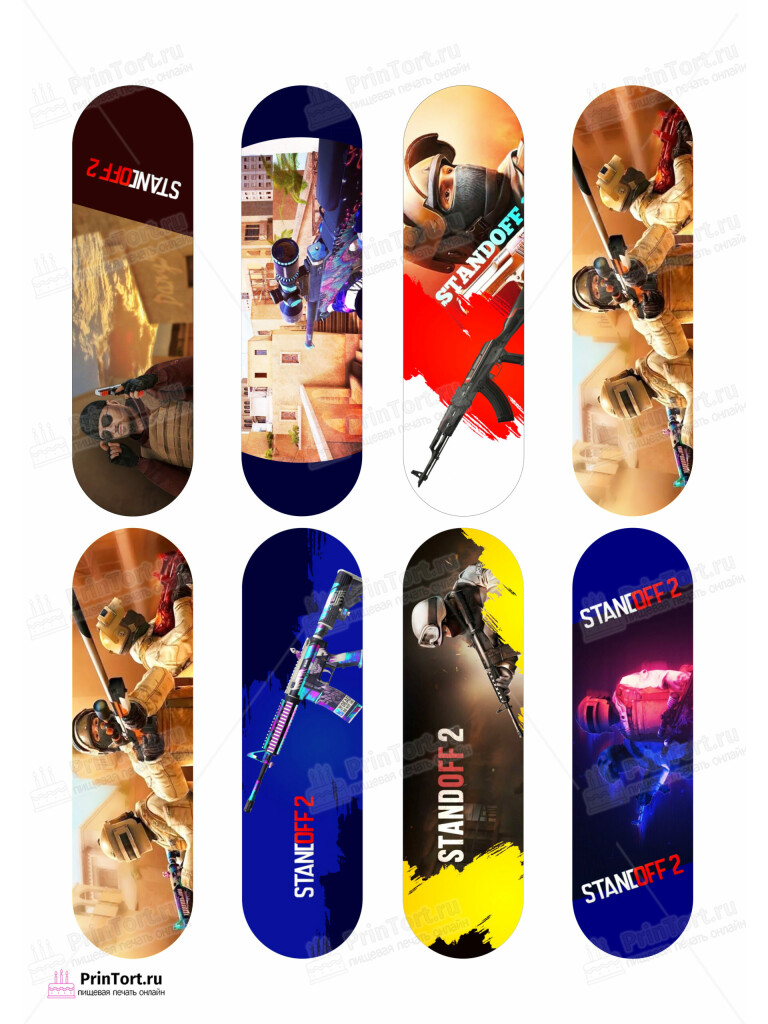 Сахарная и вафельная Картинка для эклеров «Стандофф» (Standoff)- PT102164 | Пищевая печать на торте, сахарной, вафельной бумаге -> PrinTort.ru