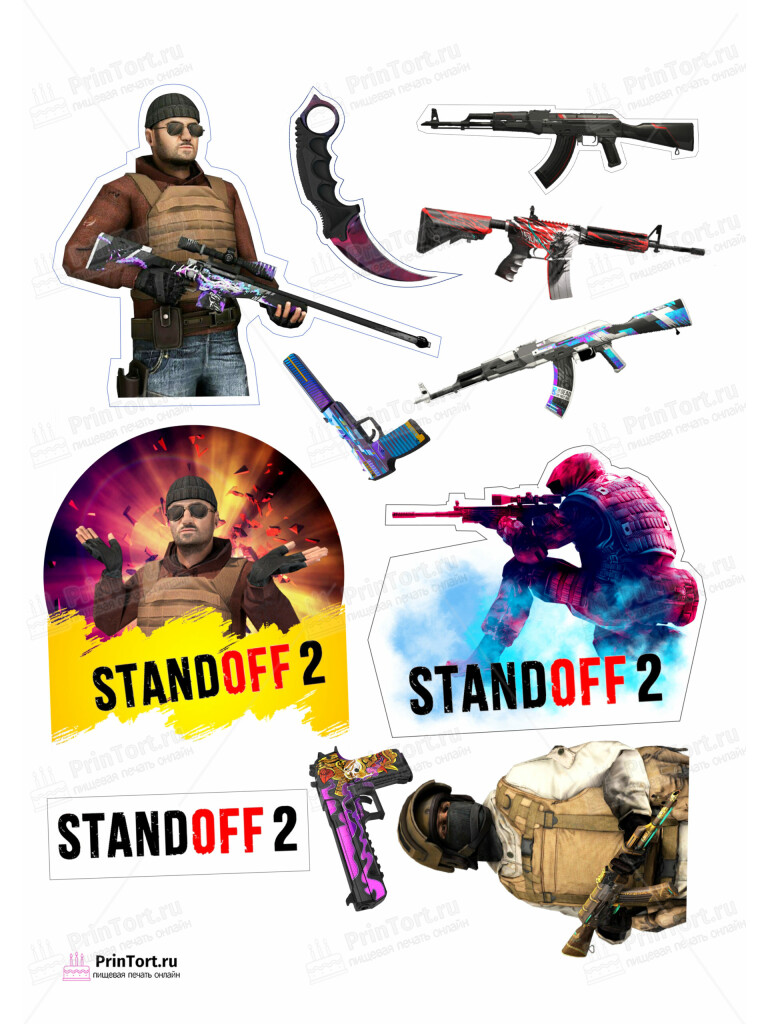 Сахарная и вафельная Картинка для торта «Стандофф» (Standoff)- PT102174 | Пищевая печать на торте, сахарной, вафельной бумаге -> PrinTort.ru