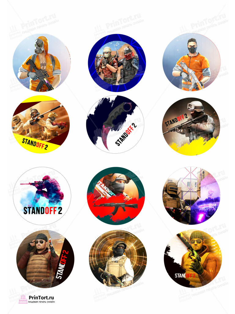 Сахарная и вафельная Картинка для капкейков «Стандофф» (Standoff)- PT102175 | Пищевая печать на торте, сахарной, вафельной бумаге -> PrinTort.ru