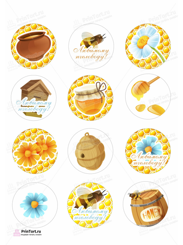 Сахарная и вафельная Картинка для капкейков «Пчеловодство» — PT102182 | Пищевая печать на торте, сахарной, вафельной бумаге -> PrinTort.ru
