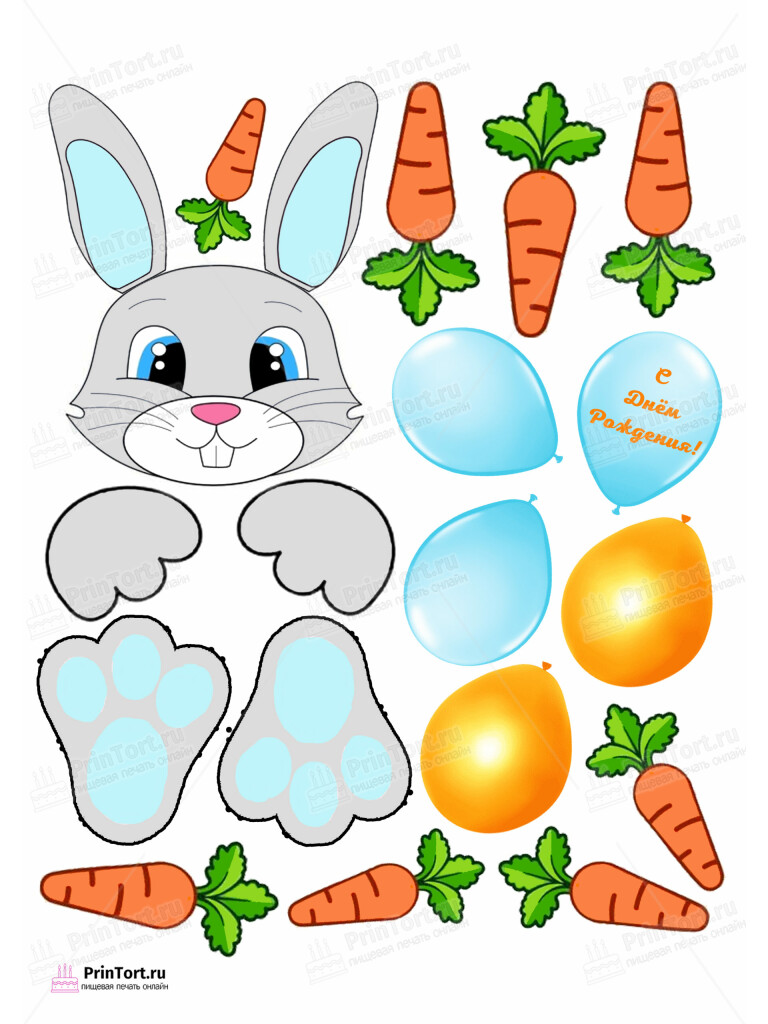 Сахарная и вафельная Картинка для торта «Зайчик» — PT102194 | Пищевая печать на торте, сахарной, вафельной бумаге -> PrinTort.ru