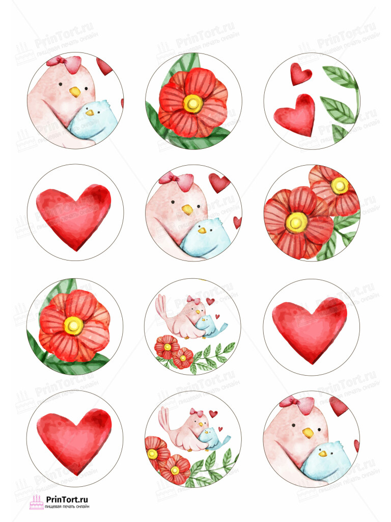 Сахарная и вафельная Картинка для капкейков «Для мамы» — PT102211 | Пищевая печать на торте, сахарной, вафельной бумаге -> PrinTort.ru