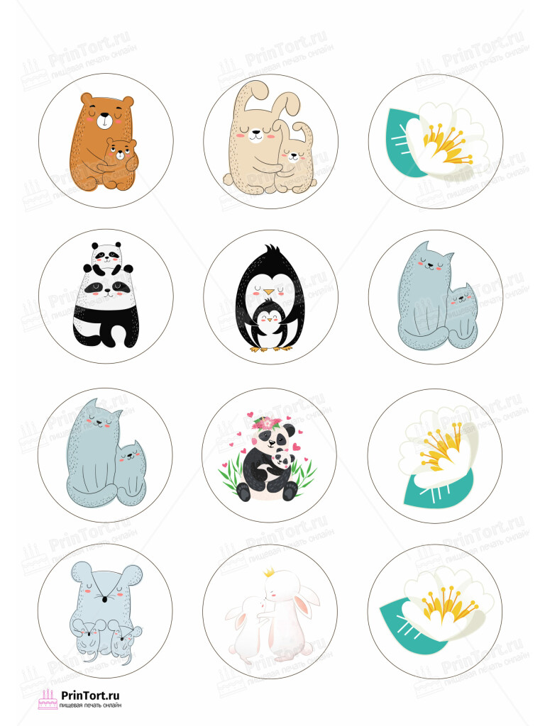 Сахарная и вафельная Картинка для капкейков «Для мамы» — PT102213 | Пищевая печать на торте, сахарной, вафельной бумаге -> PrinTort.ru