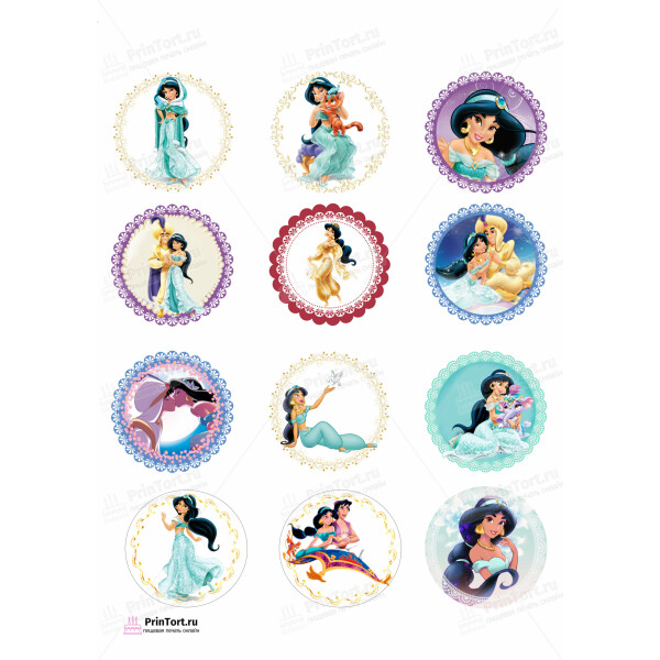 Картинки для торта Принцессы (Princess) . Пищевая печать на торте,  сахарной, вафельной бумаге | PrinTort.ru